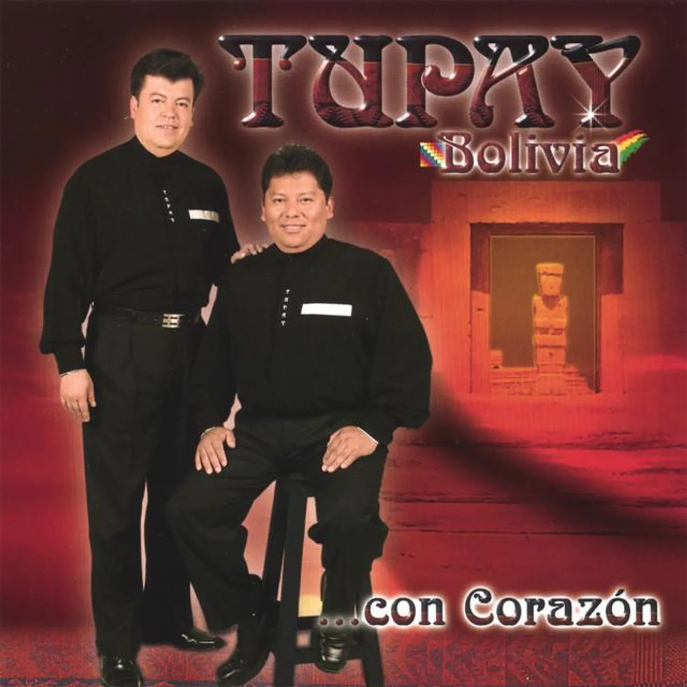 Tupay Bolivia Brand Page