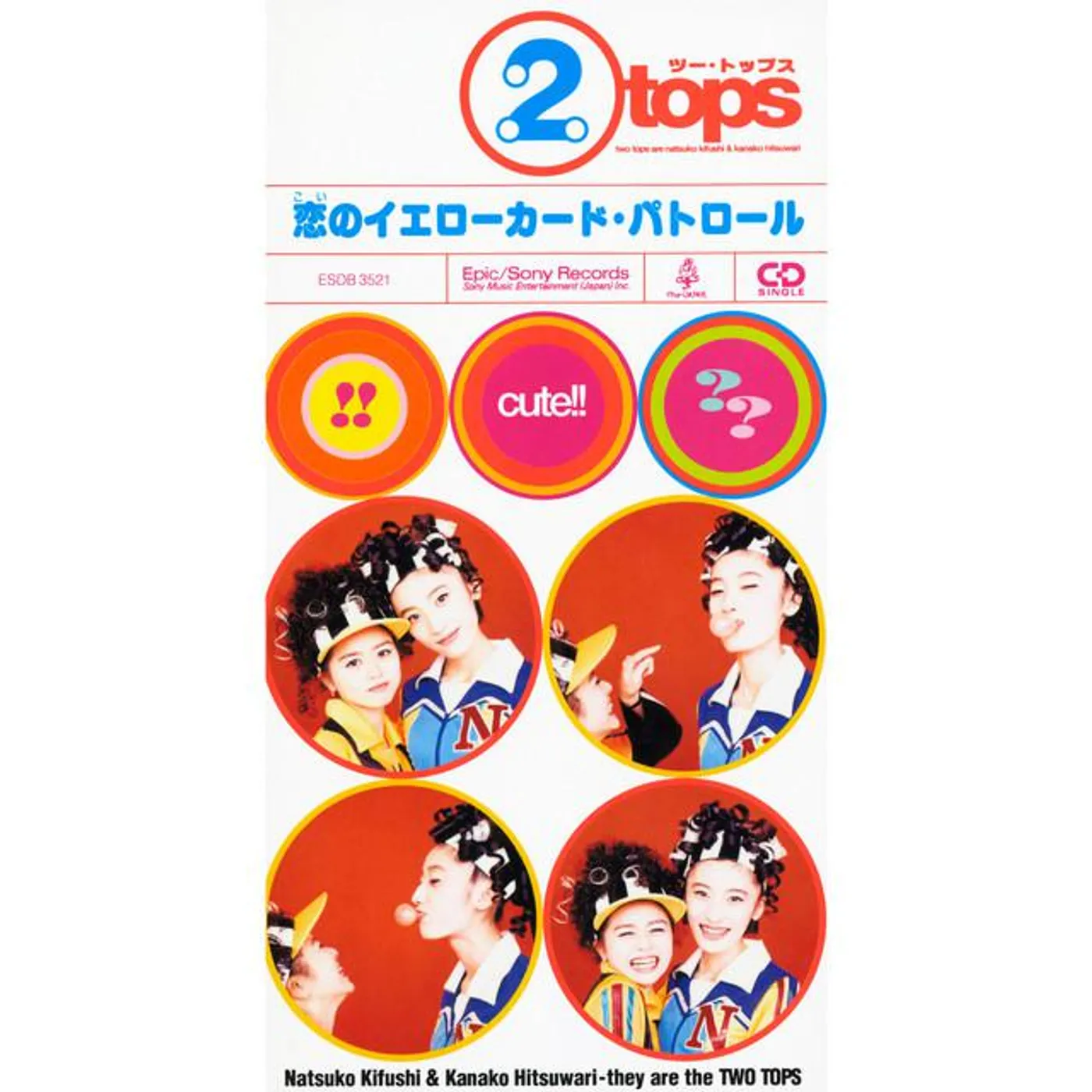 TWO TOPS