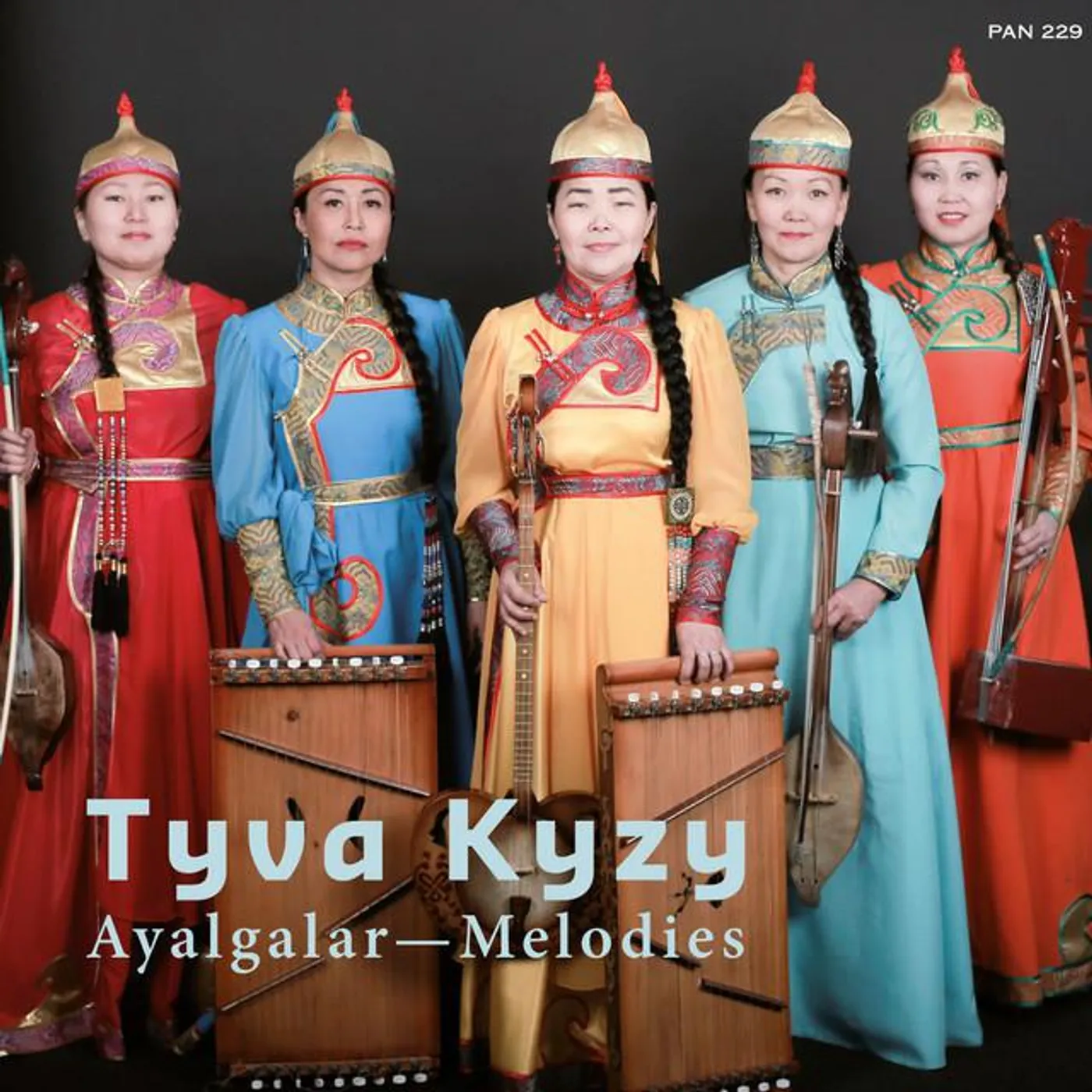 Tyva Kyzy