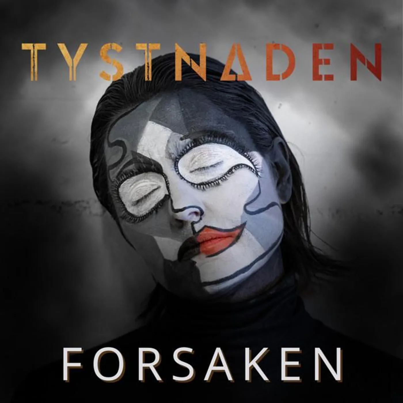 Tystnaden Brand Page