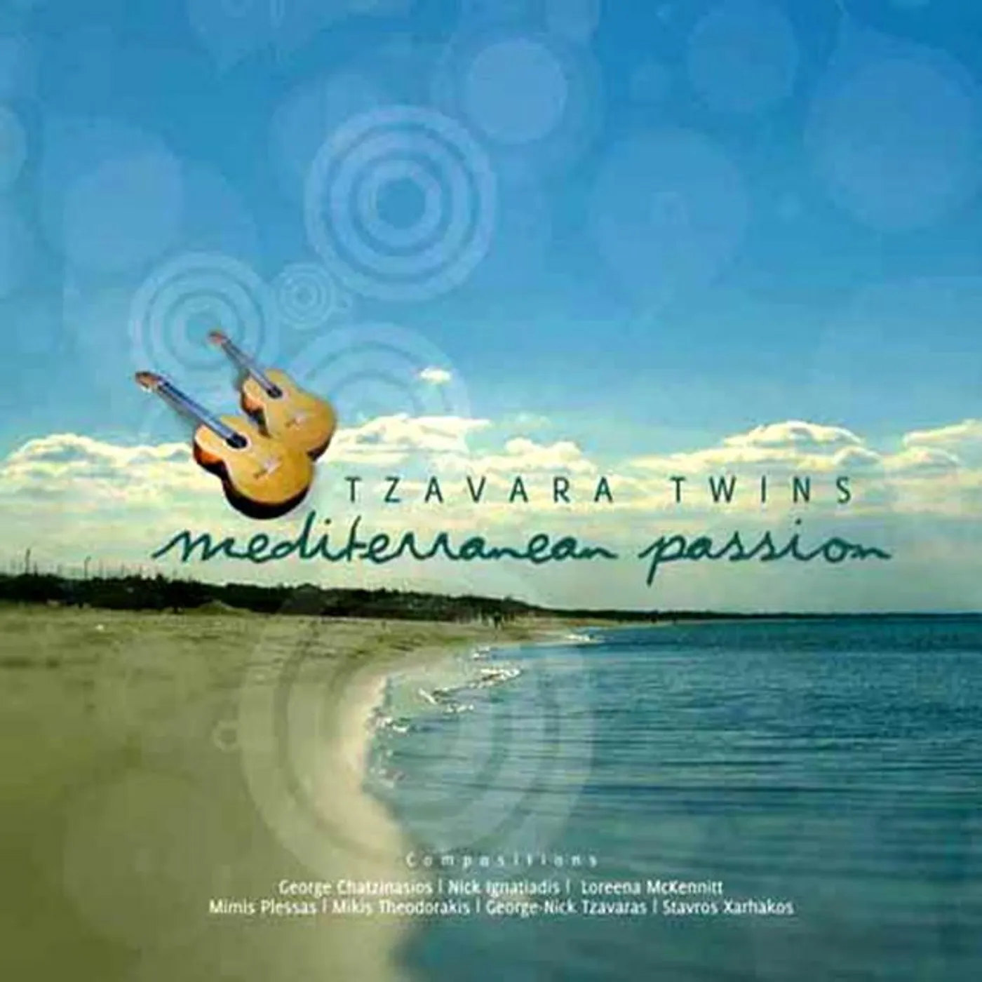 Tzavara Twins Brand Page