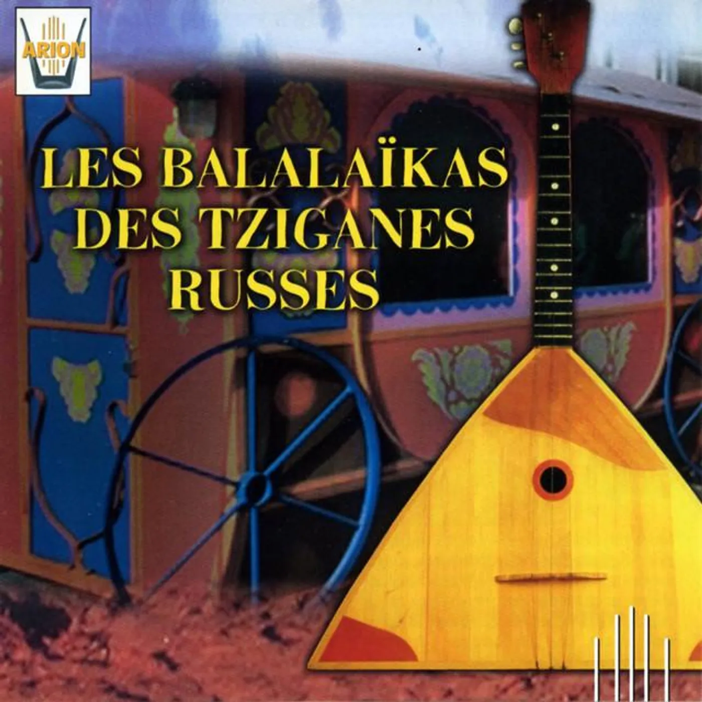 Tziganes russes