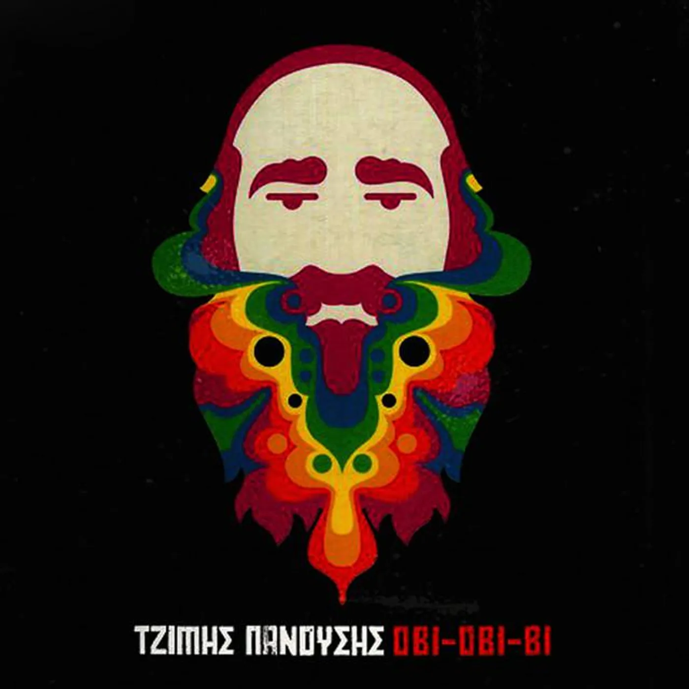 Tzimis Panousis