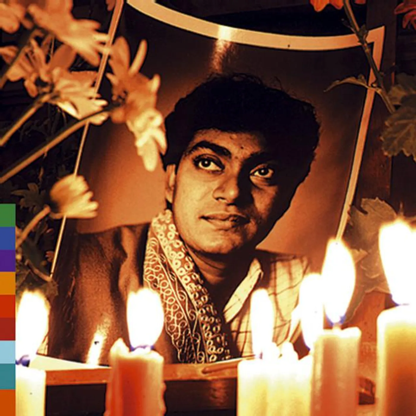 U. Srinivas Brand Page