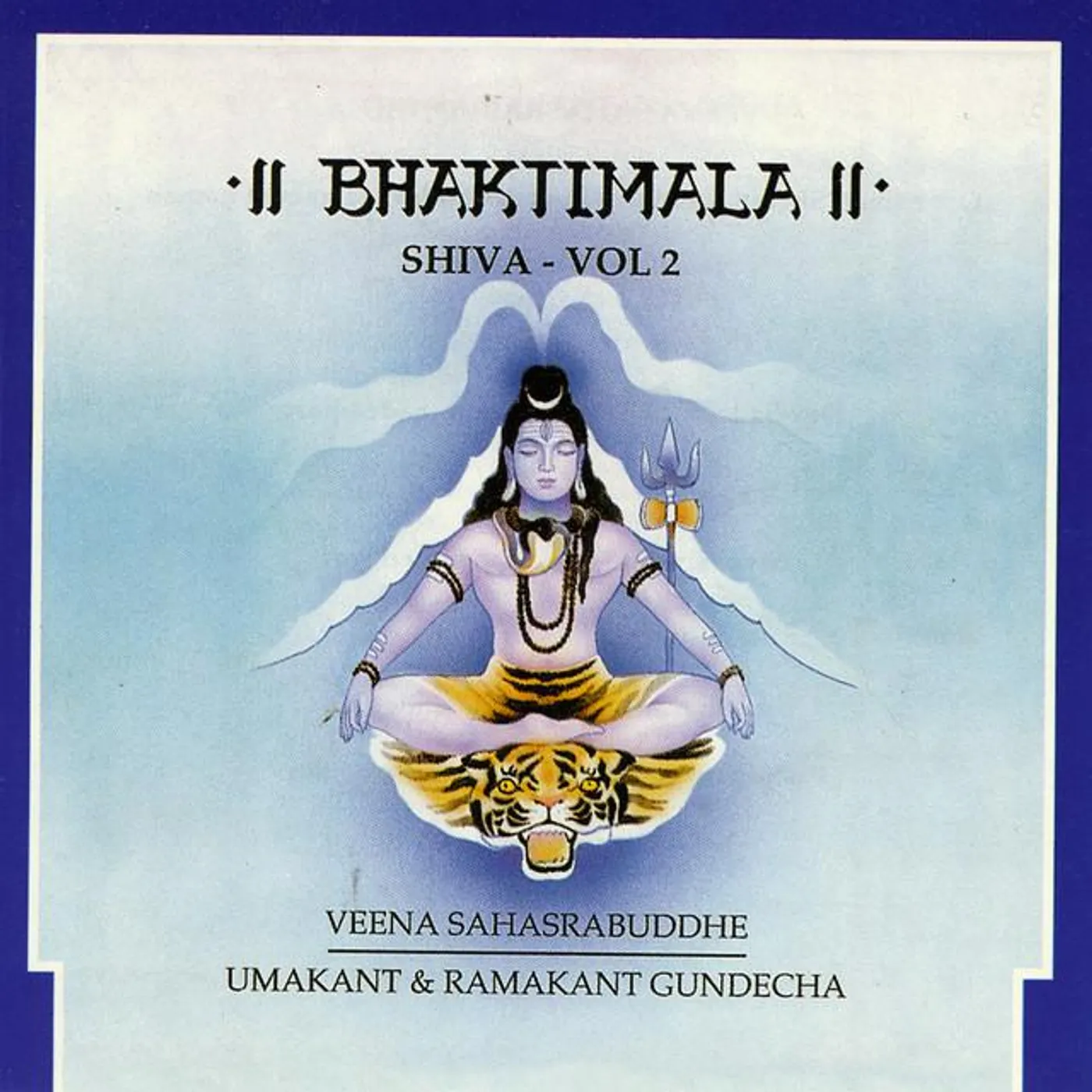 Umakant Gundecha