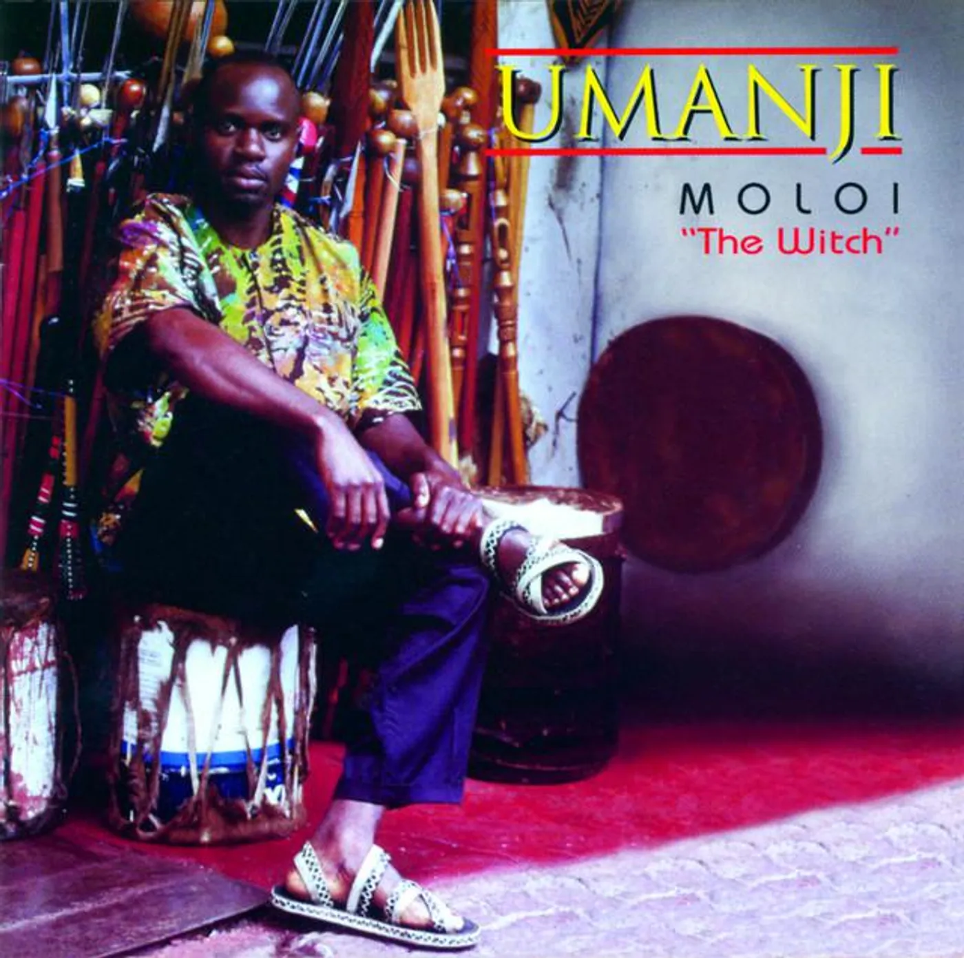 Umanji