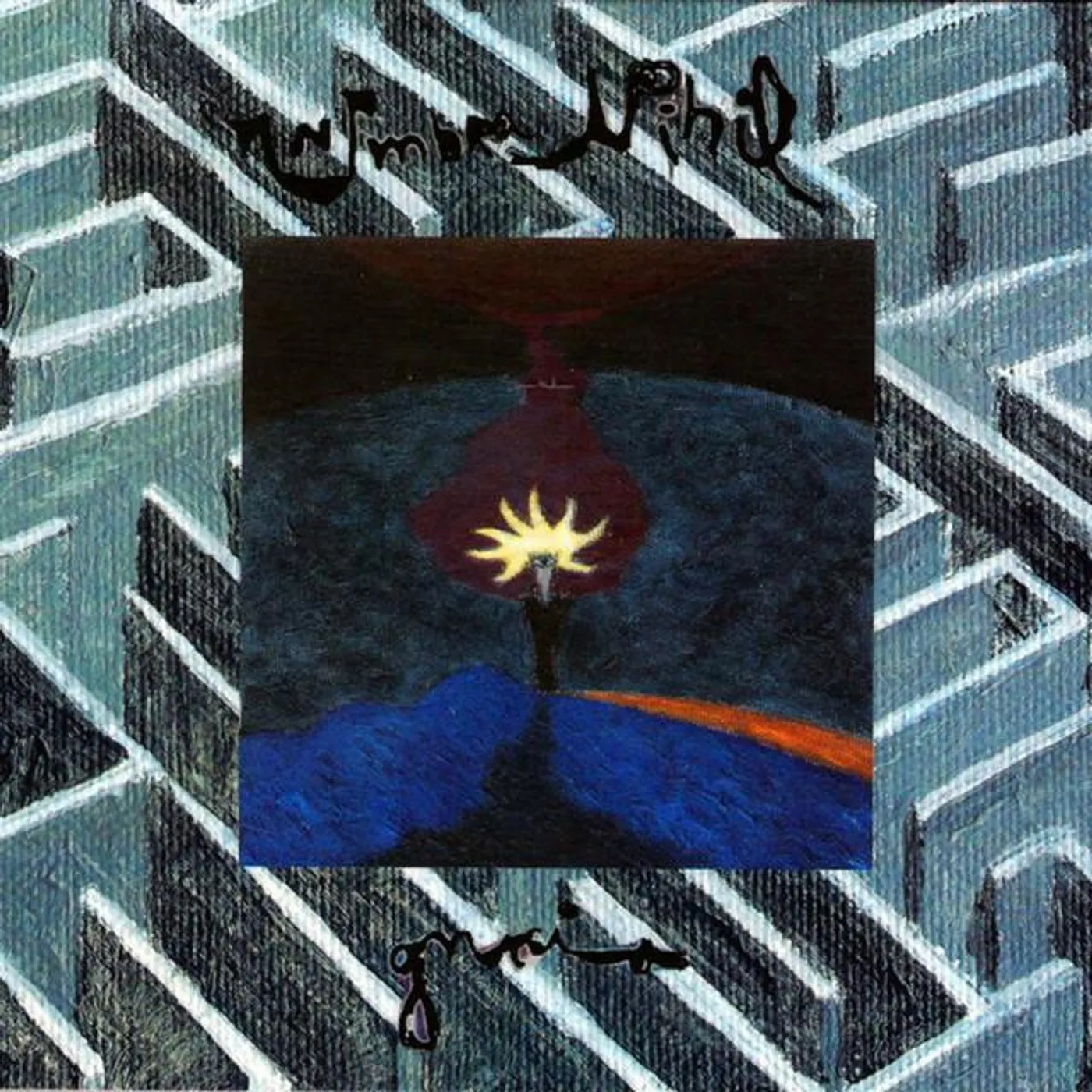 Umbra Nihil