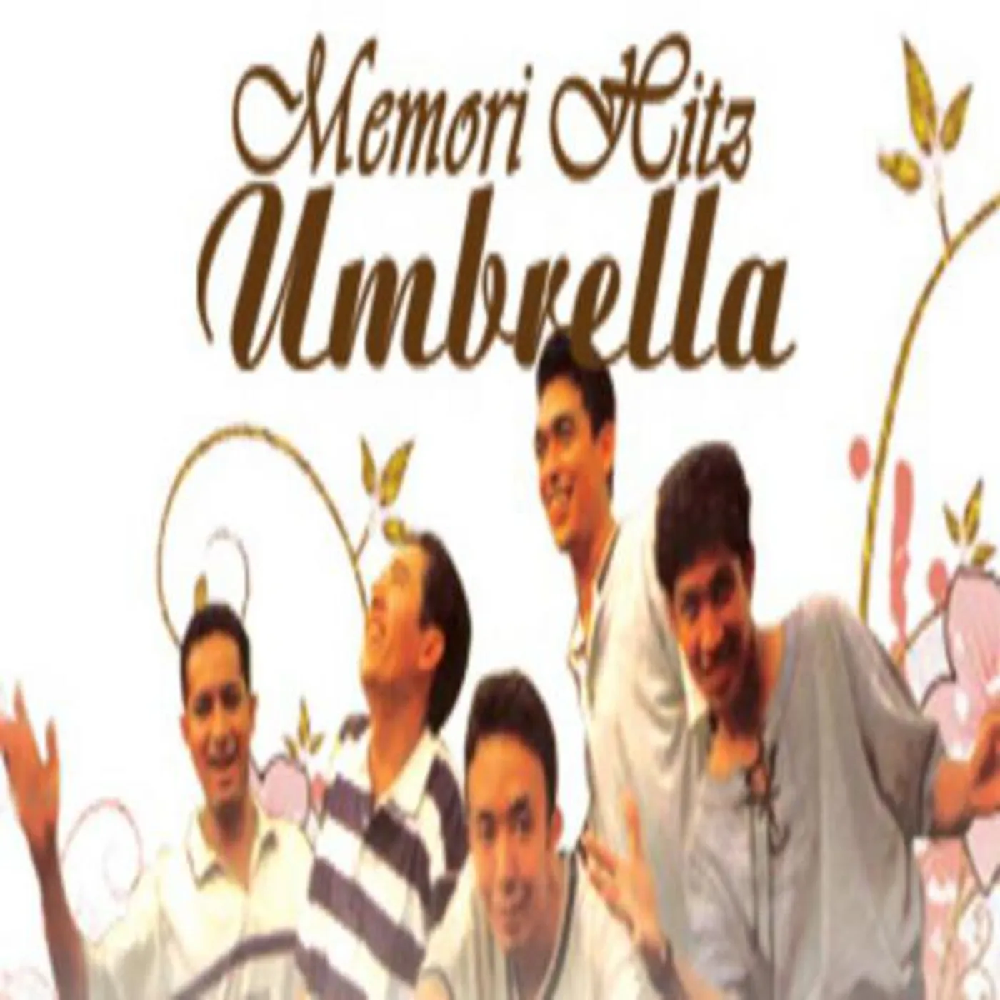 Umbrella Brand Page