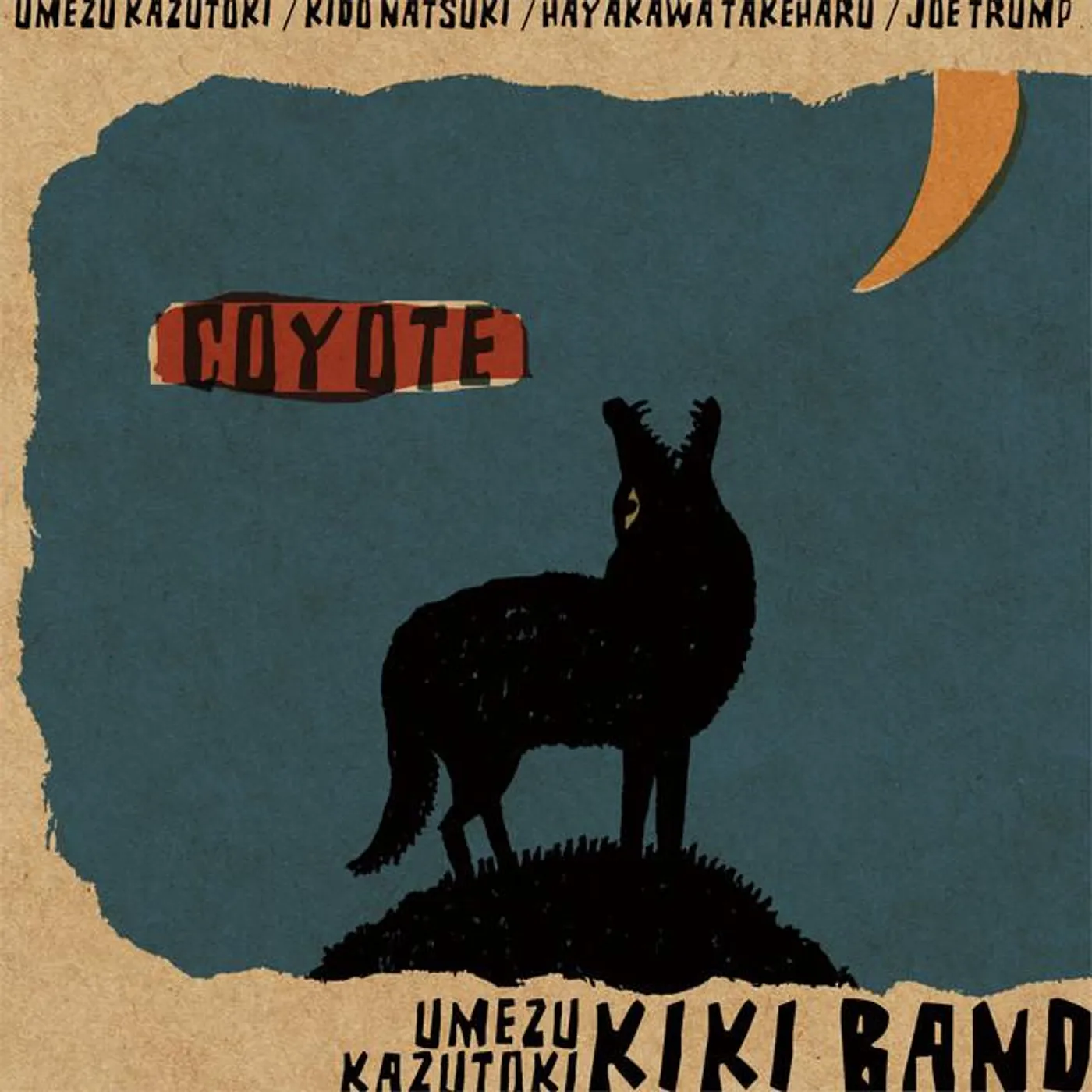 Umezu Kazutoki KIKI Band Brand Page