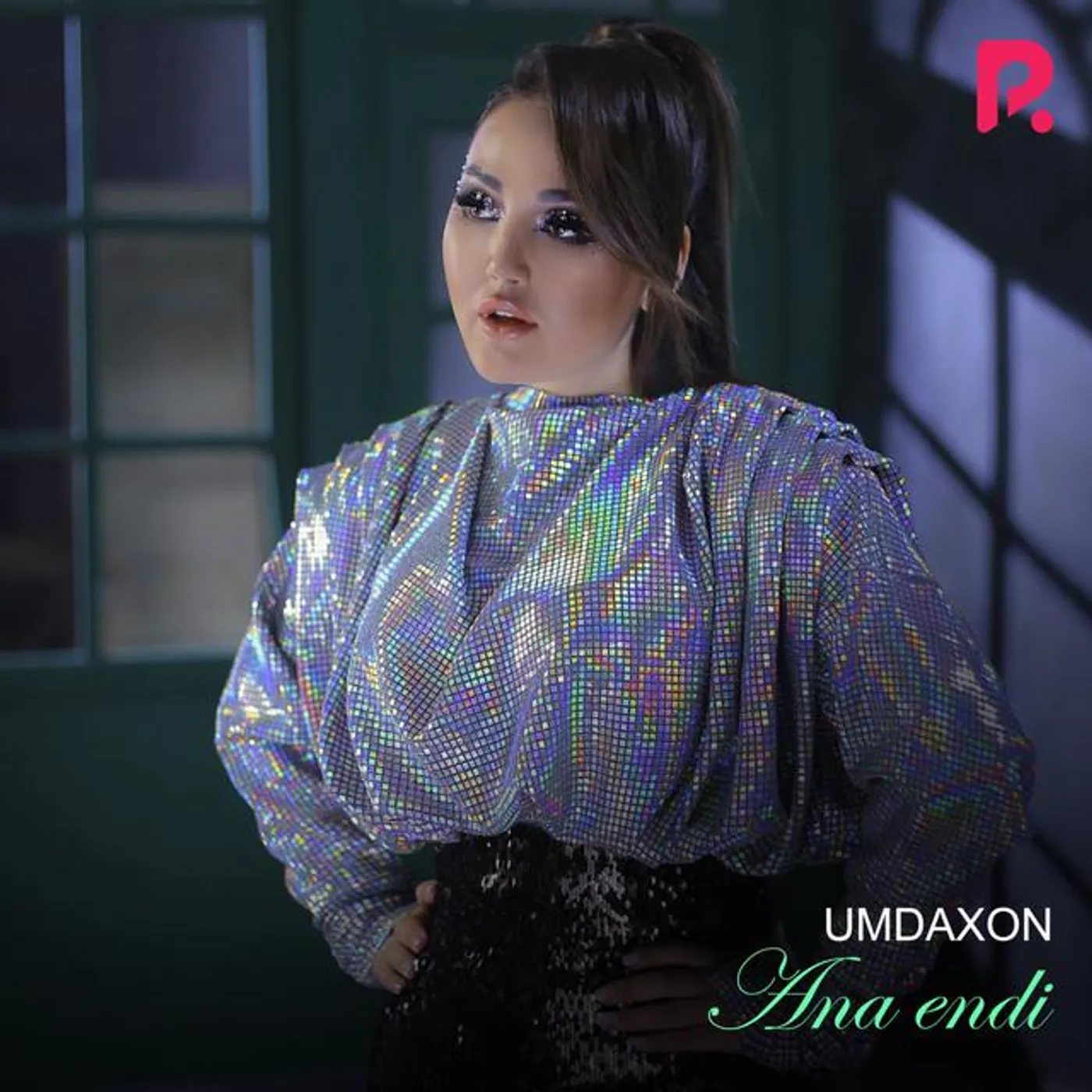 Umidaxon