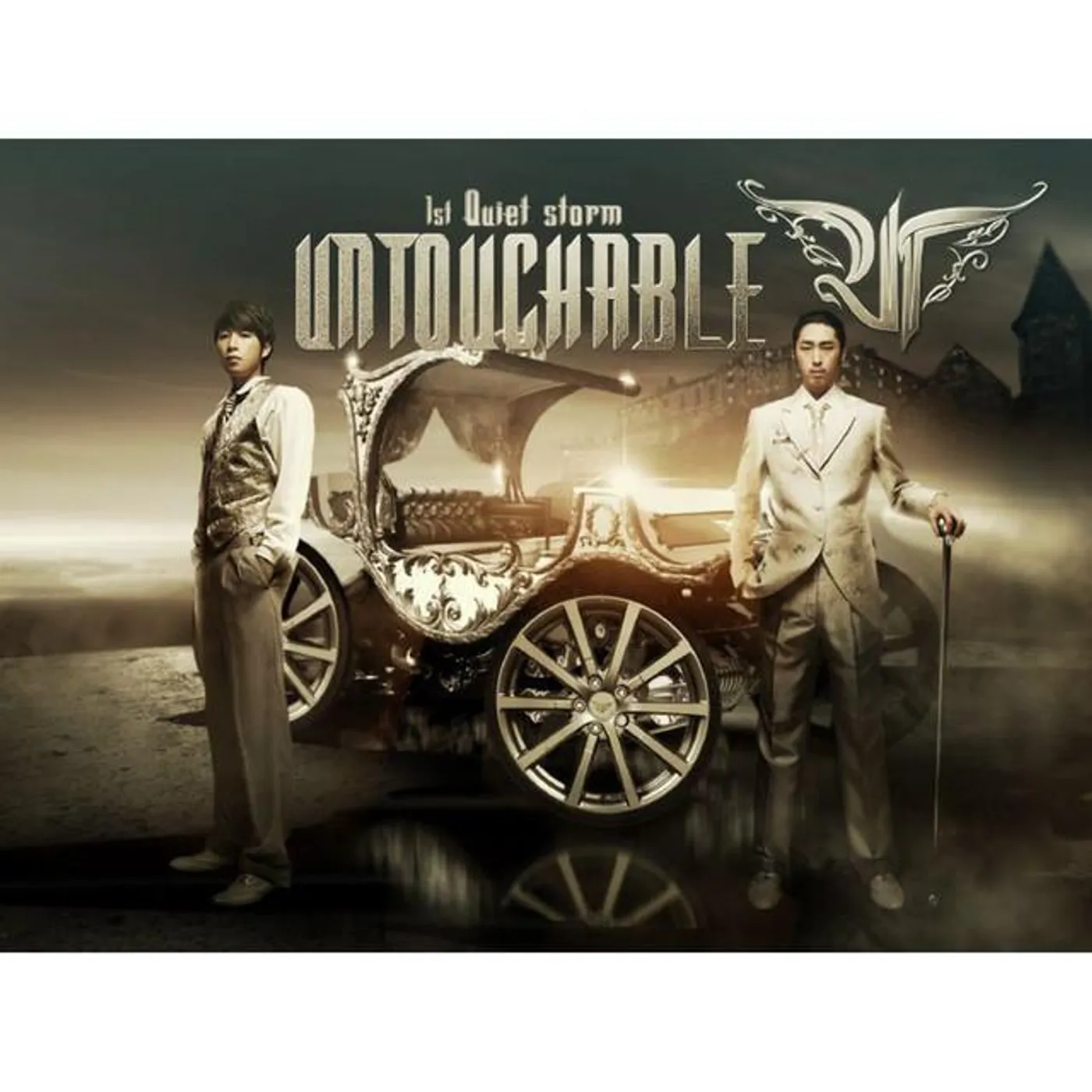 Untouchable Brand Page