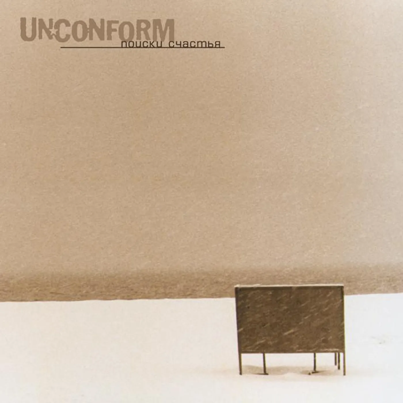 Unconform