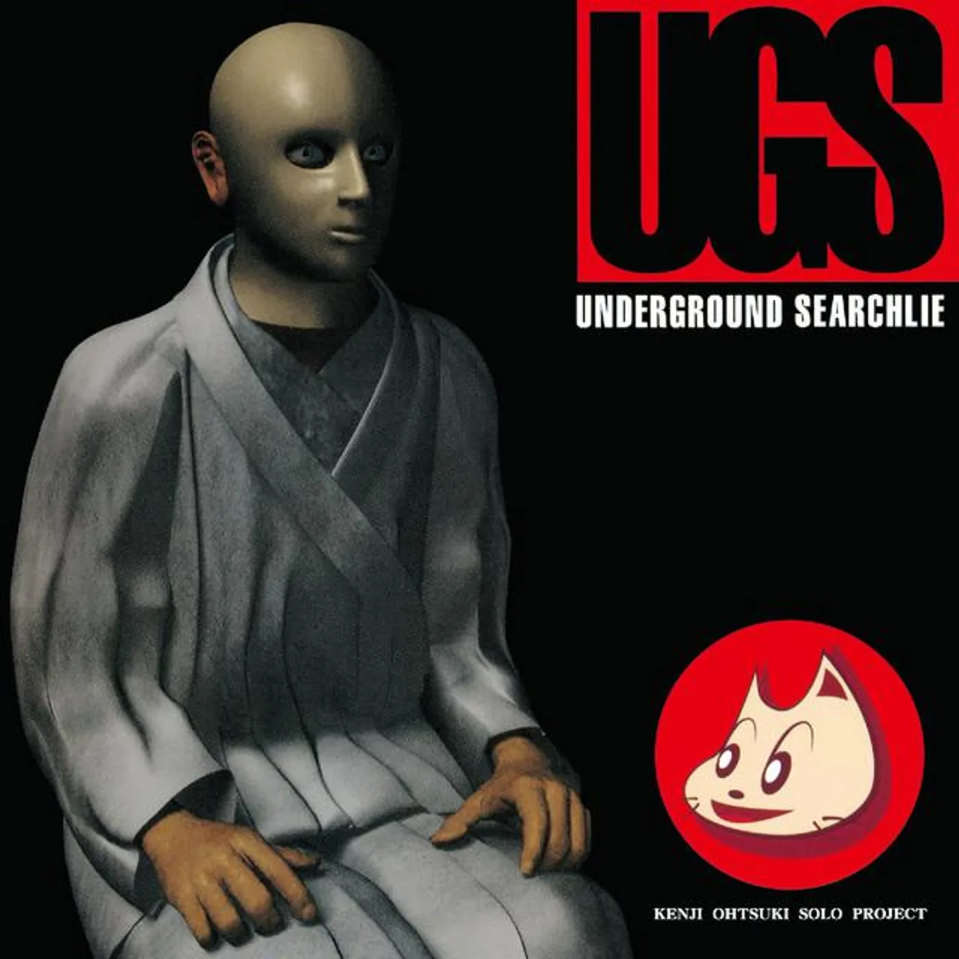 UNDERGROUND SEARCHLIE Brand Page
