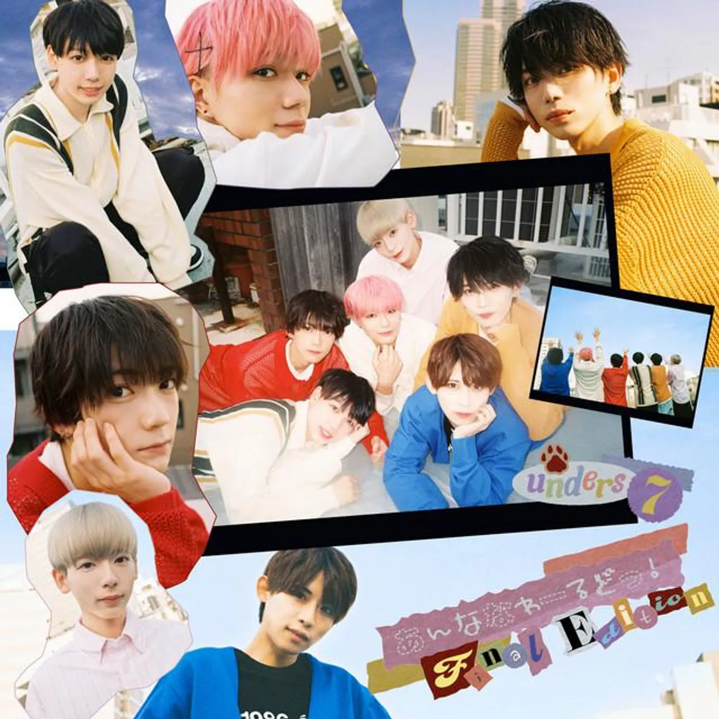 unders7 Brand Page