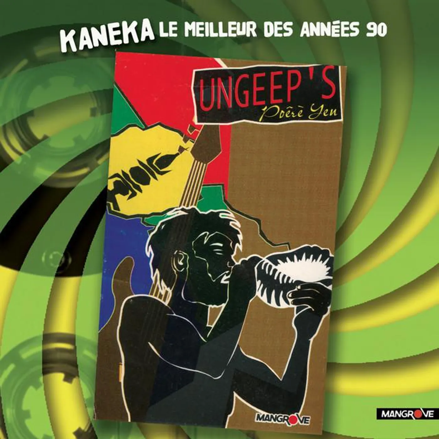 Ungeep's Brand Page