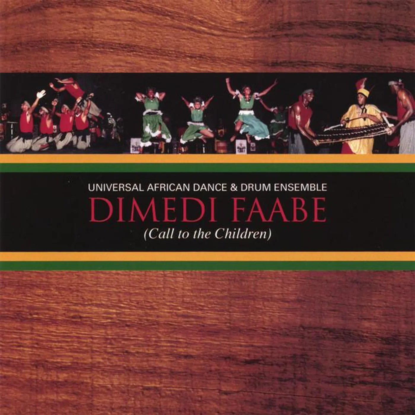 Universal African Dance & Drum Ensemble