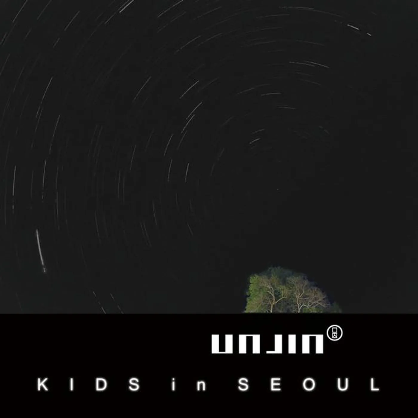 Unjin