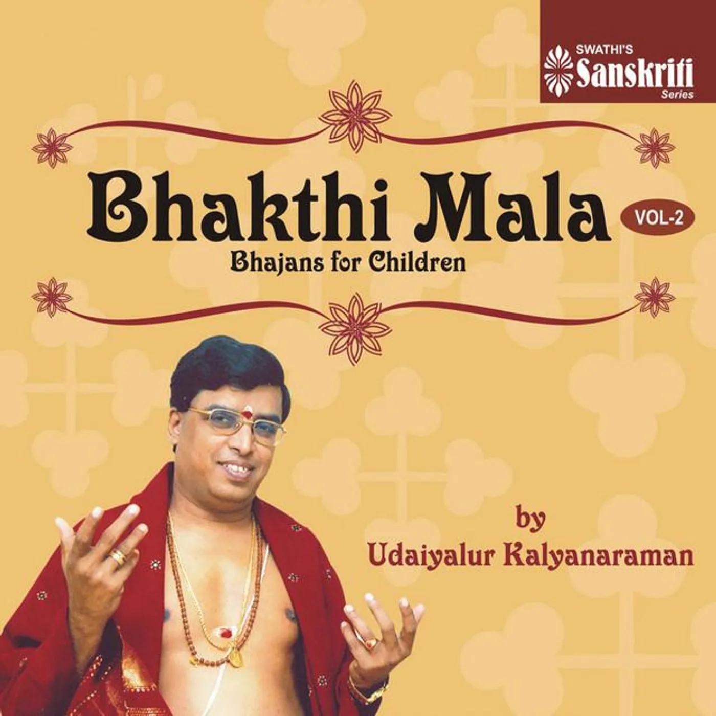 Udaiyalur Kalyanaraman