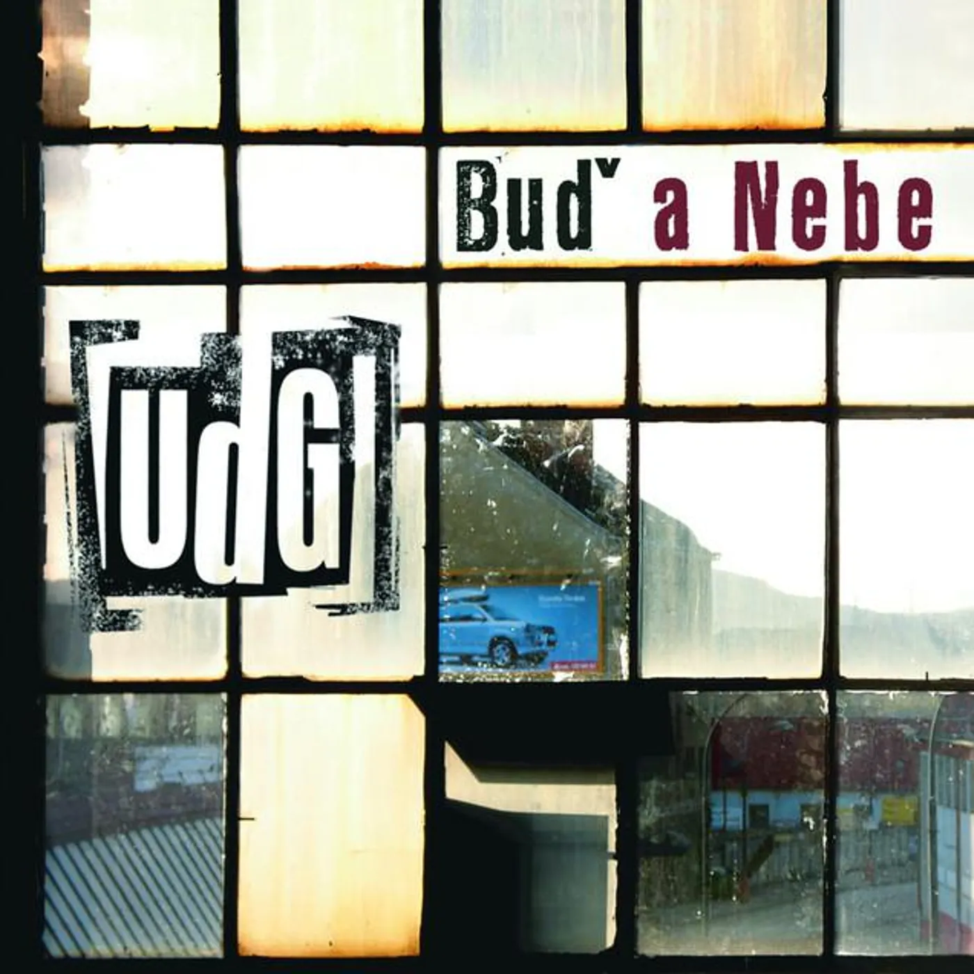 UDG Brand Page