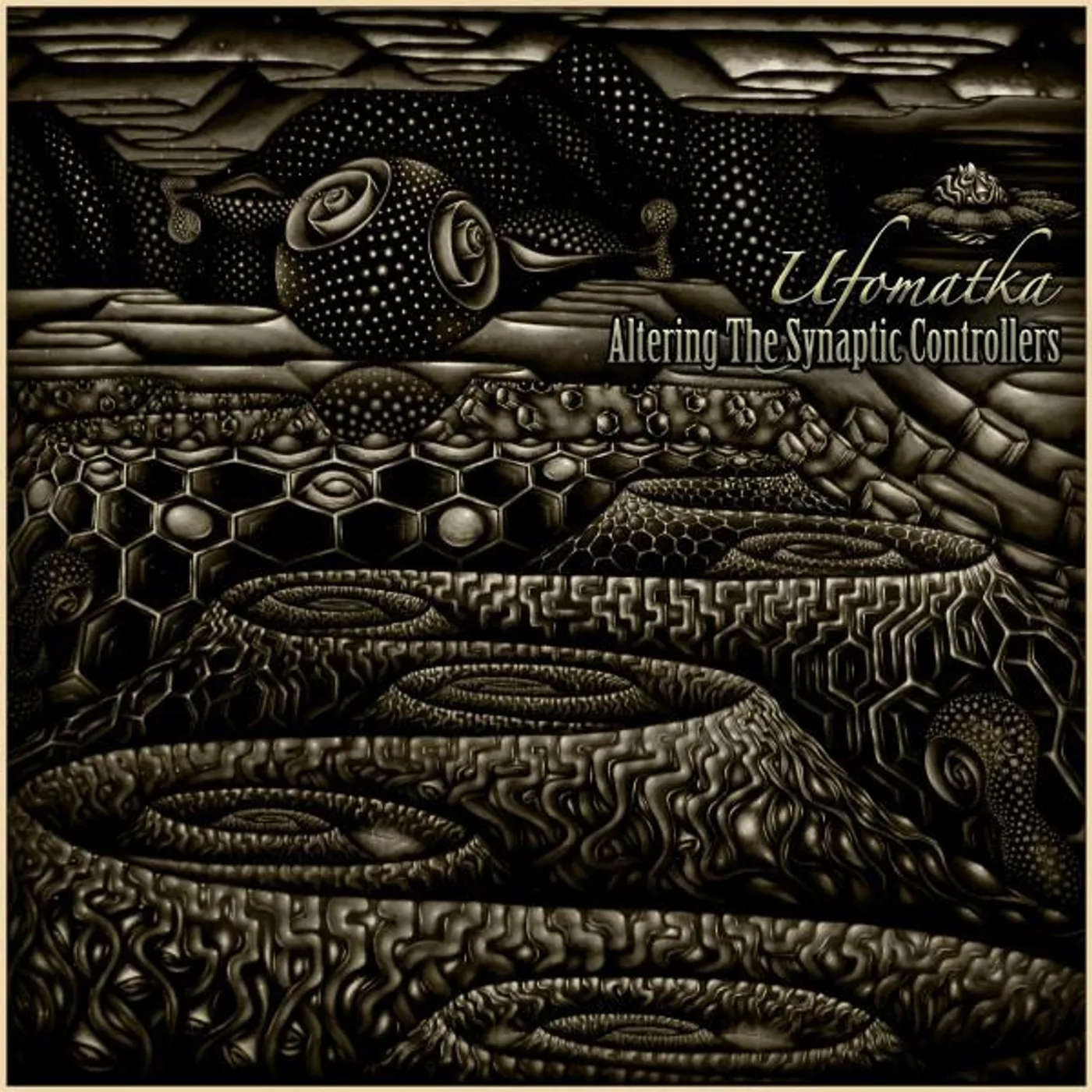 Ufomatka Brand Page