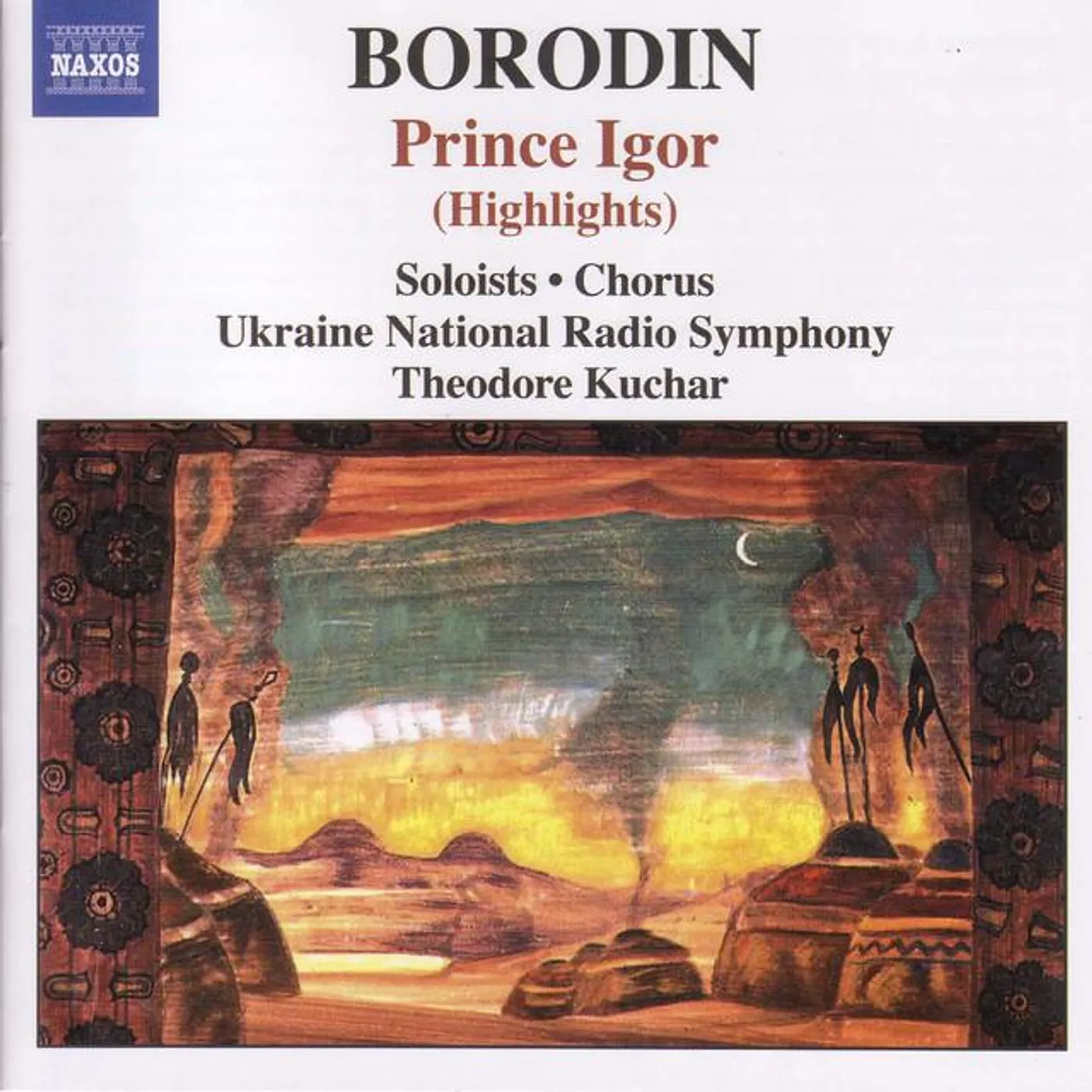Ukraine National Radio Symphony Orchestra Brand Page