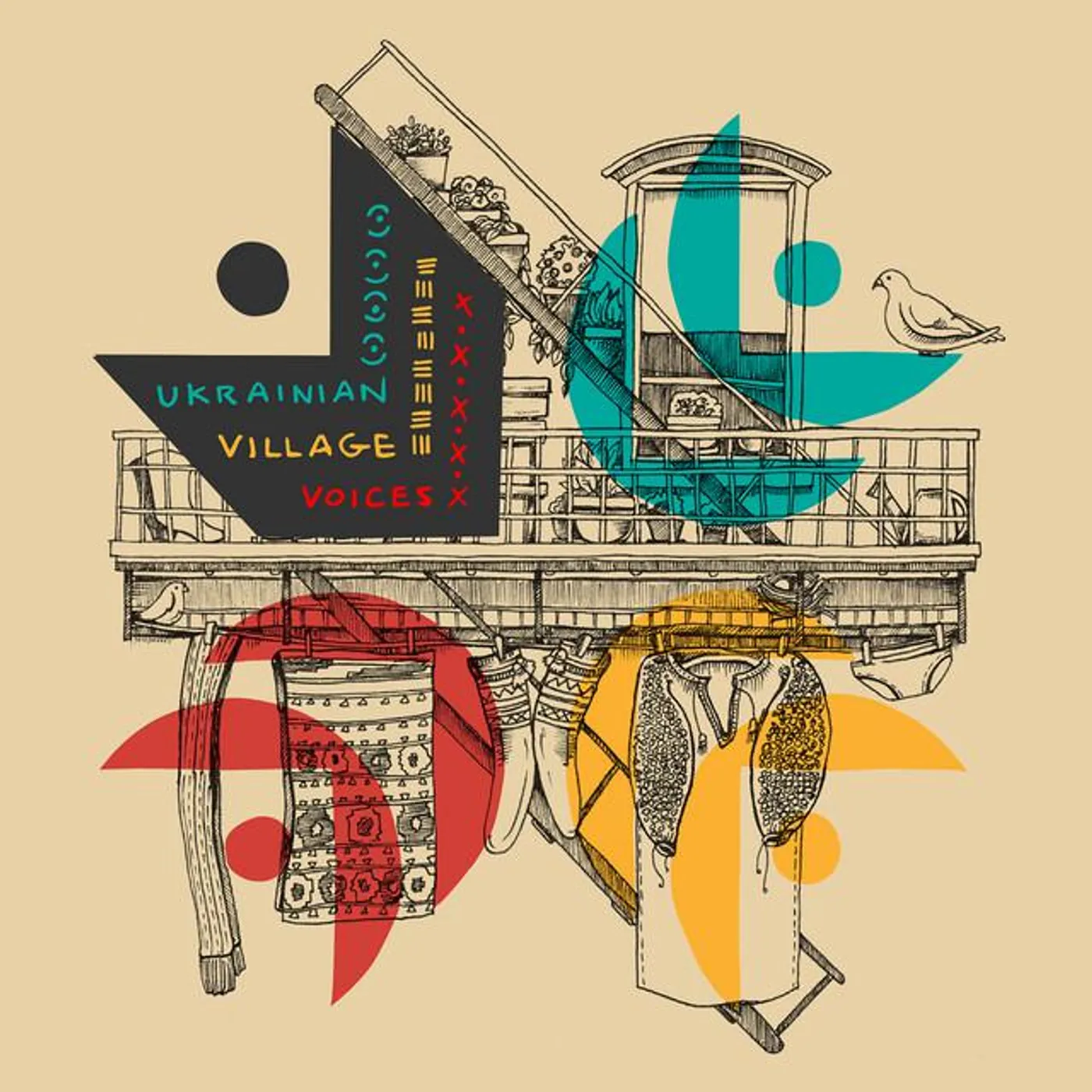 Ukrainian Village Voices Brand Page