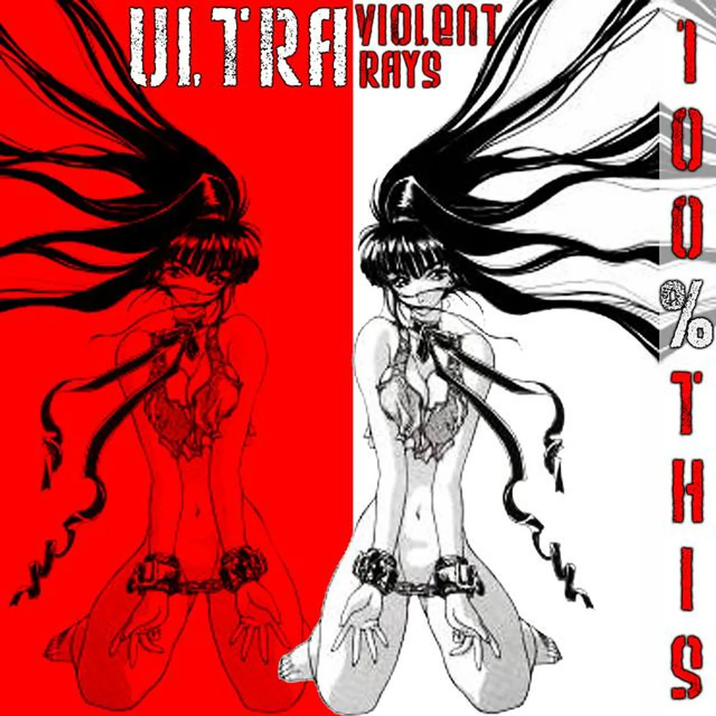 Ultra Violent Rays