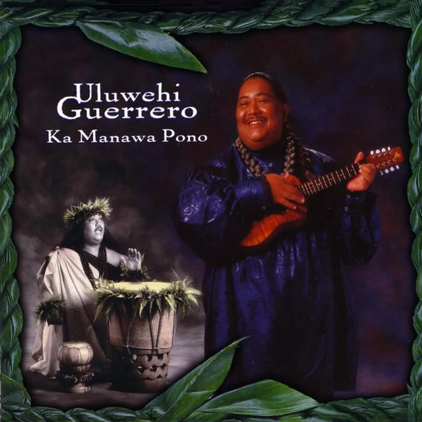 Uluwehi Guerrero