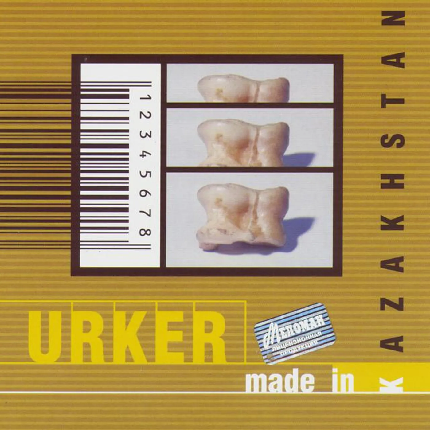 Urker