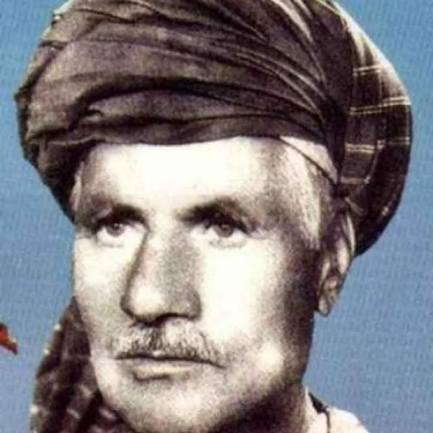 Ustad Beltoon