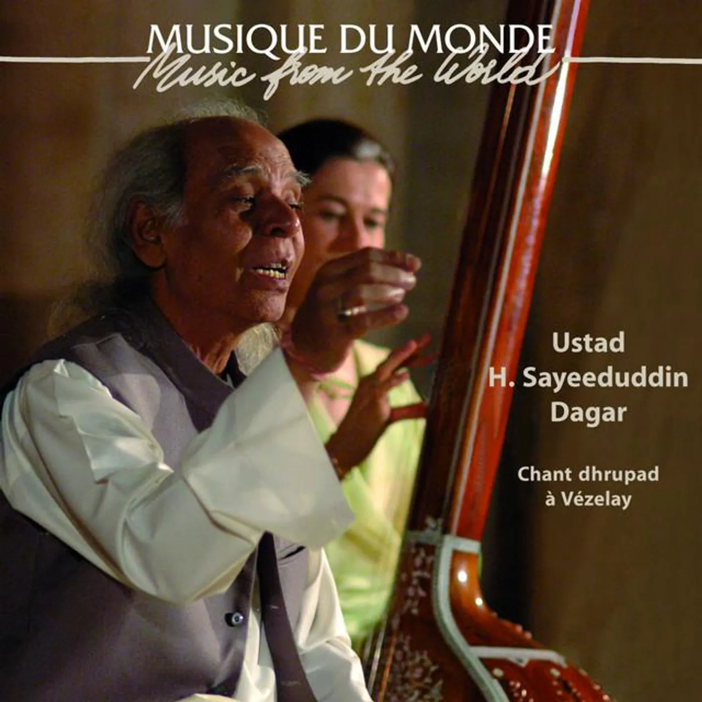 Ustad H. Sayeedudin Dagar
