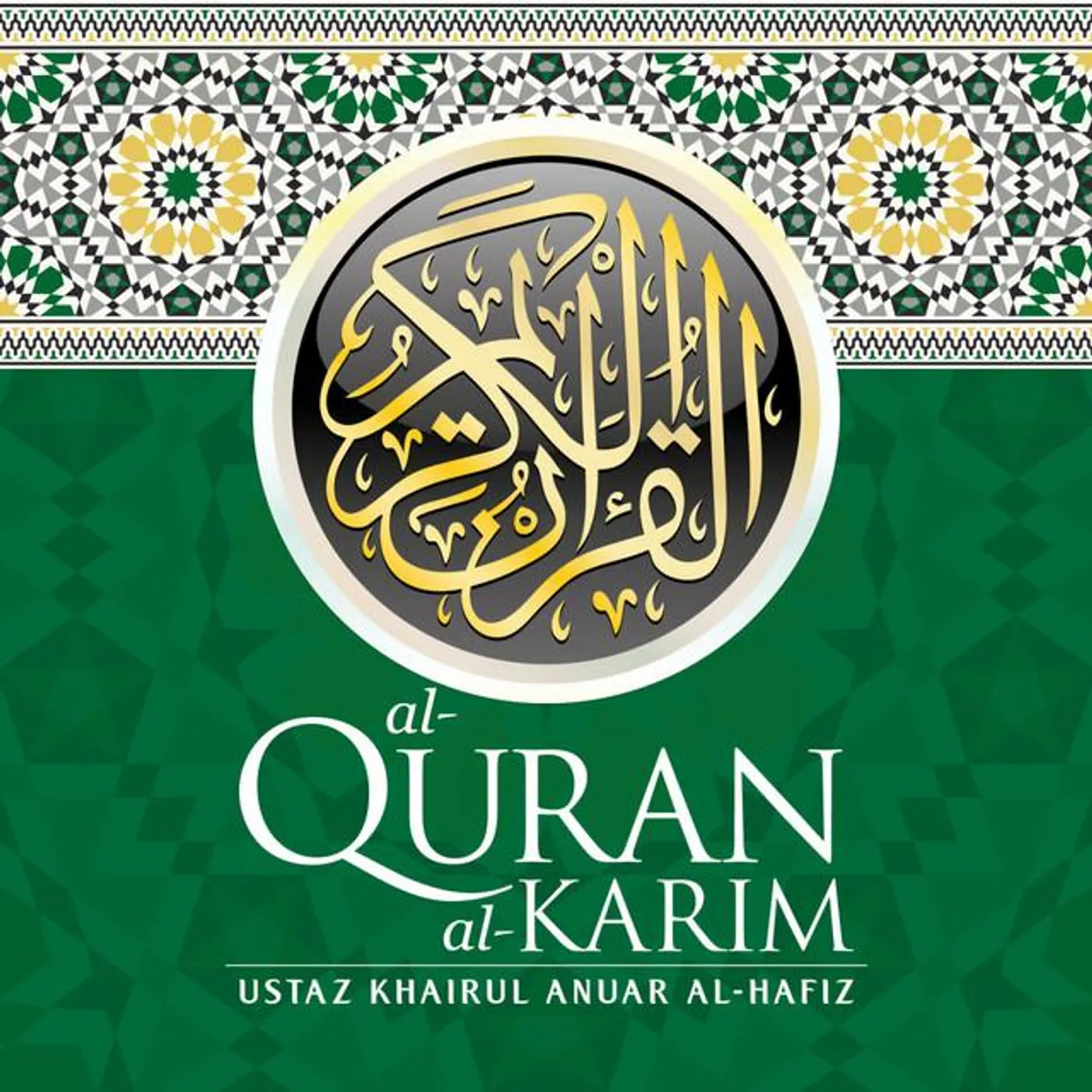 Ustaz Khairul Anuar Basri Al-Hafiz
