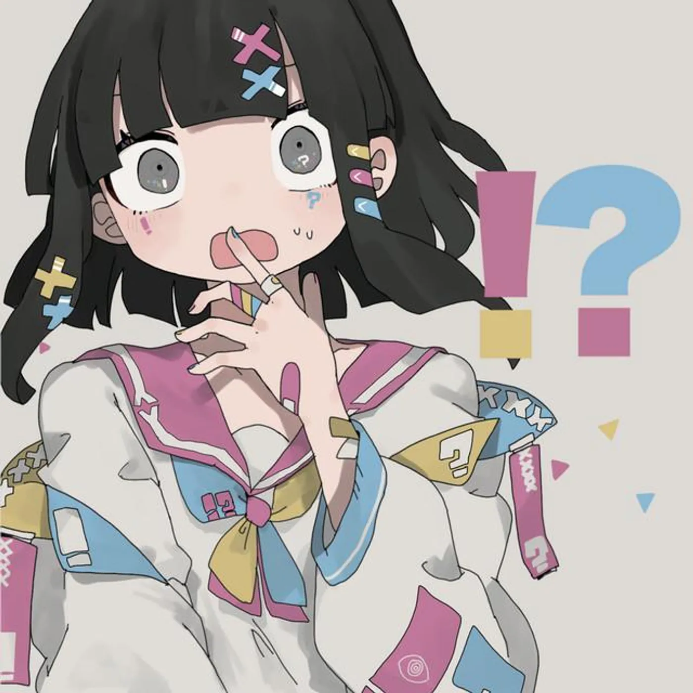 Usushioshisuu