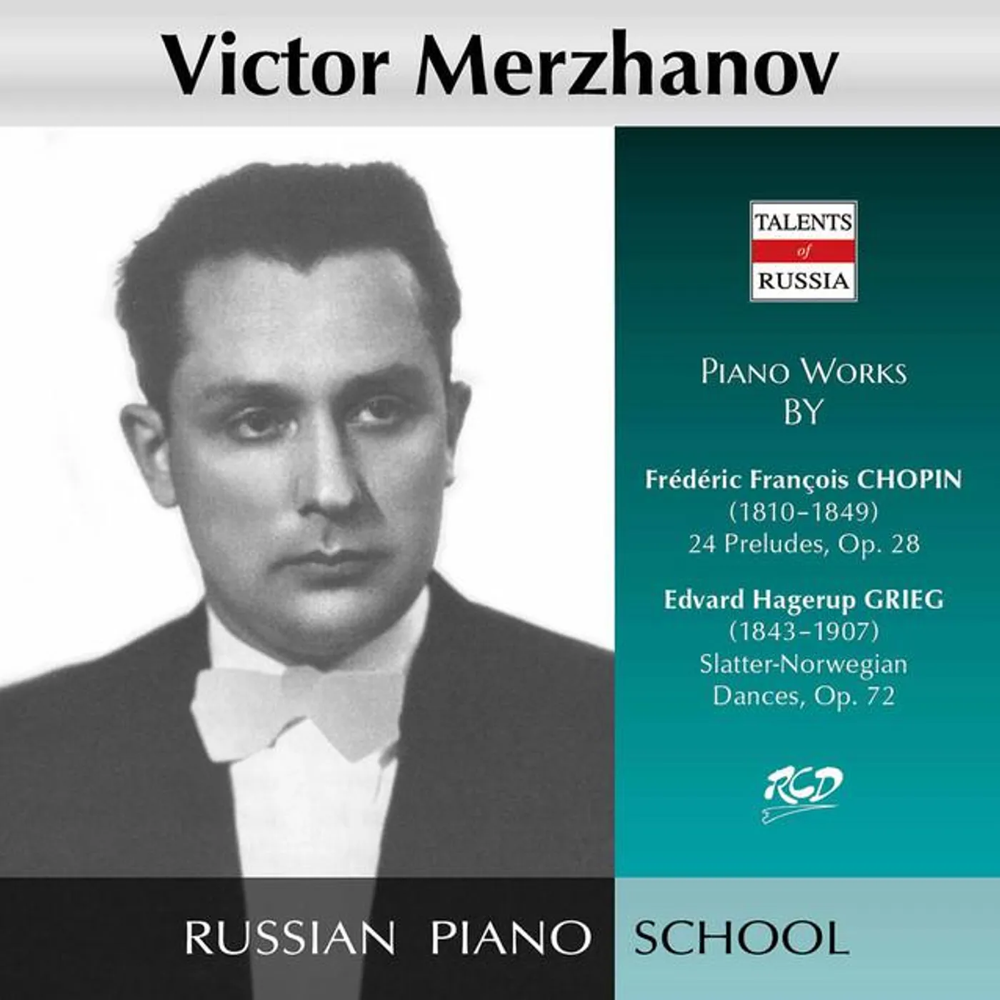 USSR State Radio Symphony Orchestra