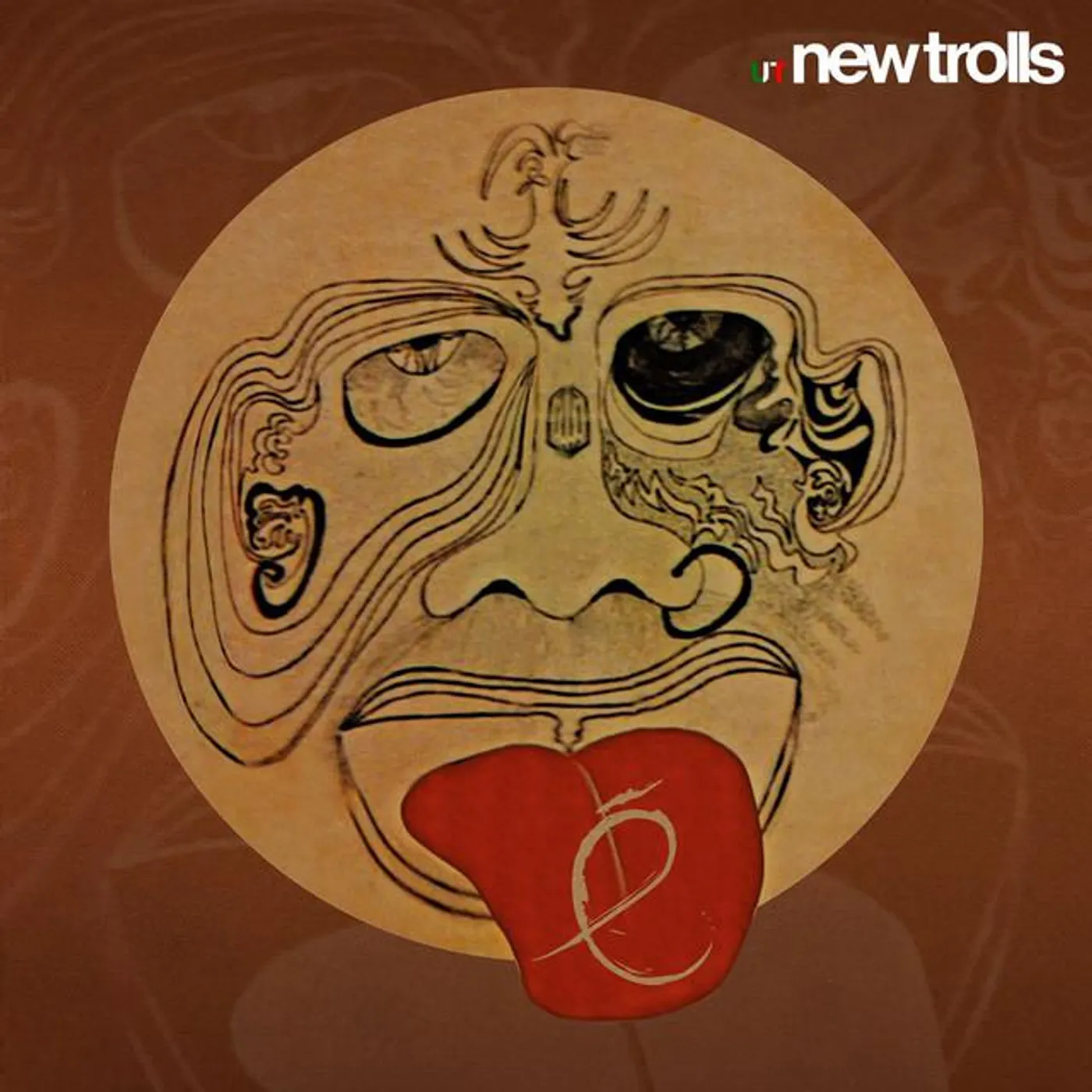 UT NEW TROLLS Brand Page