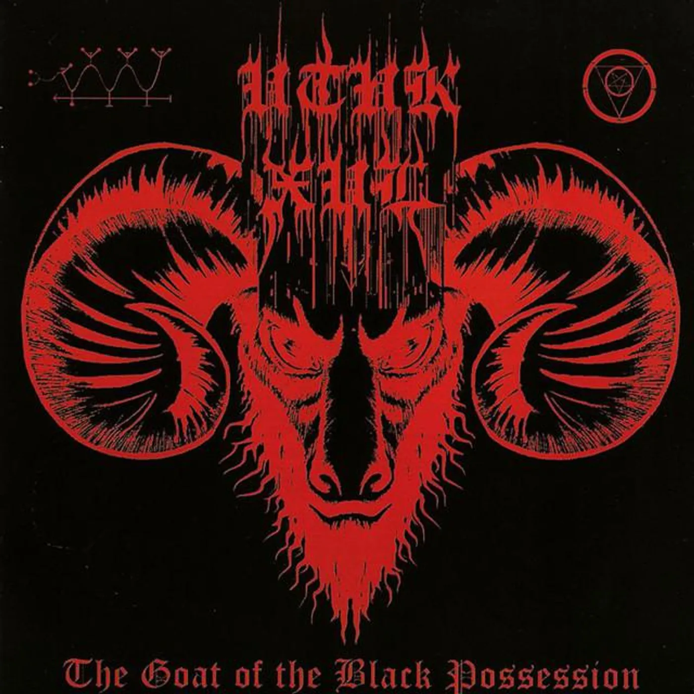 Utuk Xul