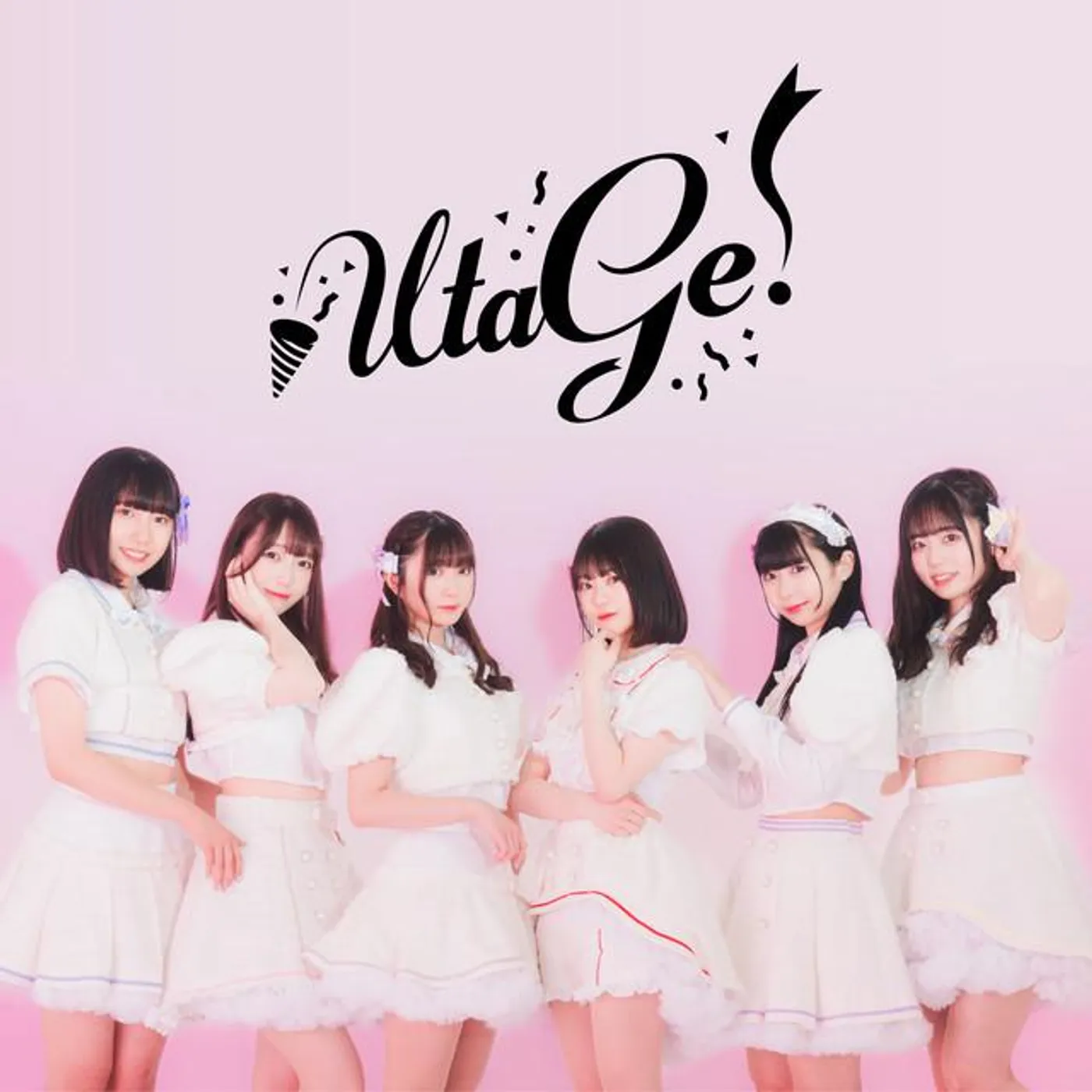 UtaGe!