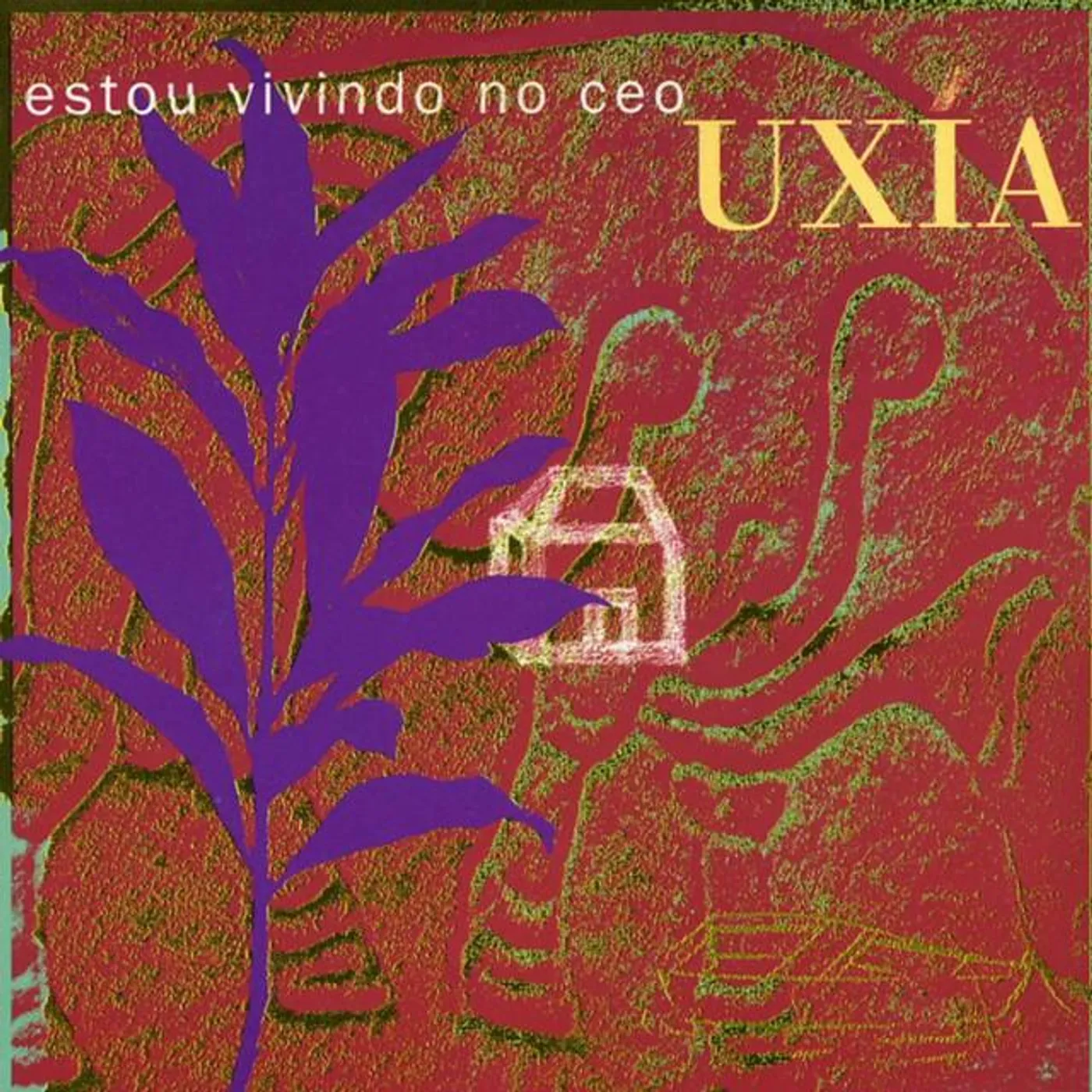 Uxía Brand Page