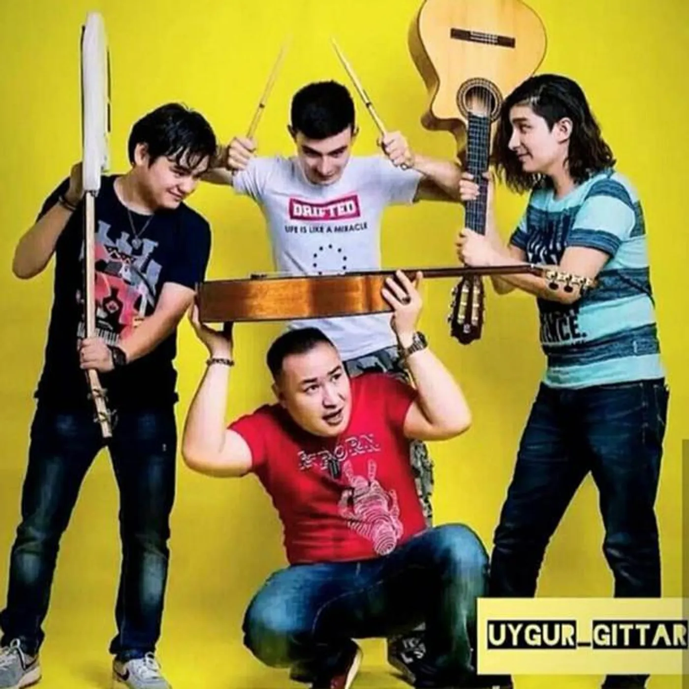 Uygur Gittar