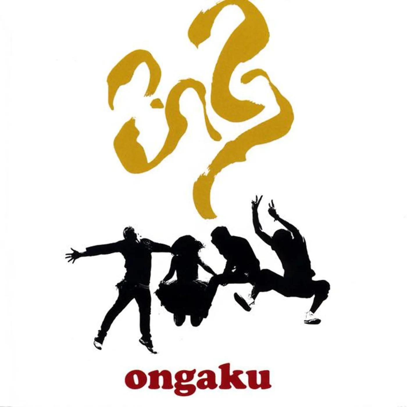 Uzuhi