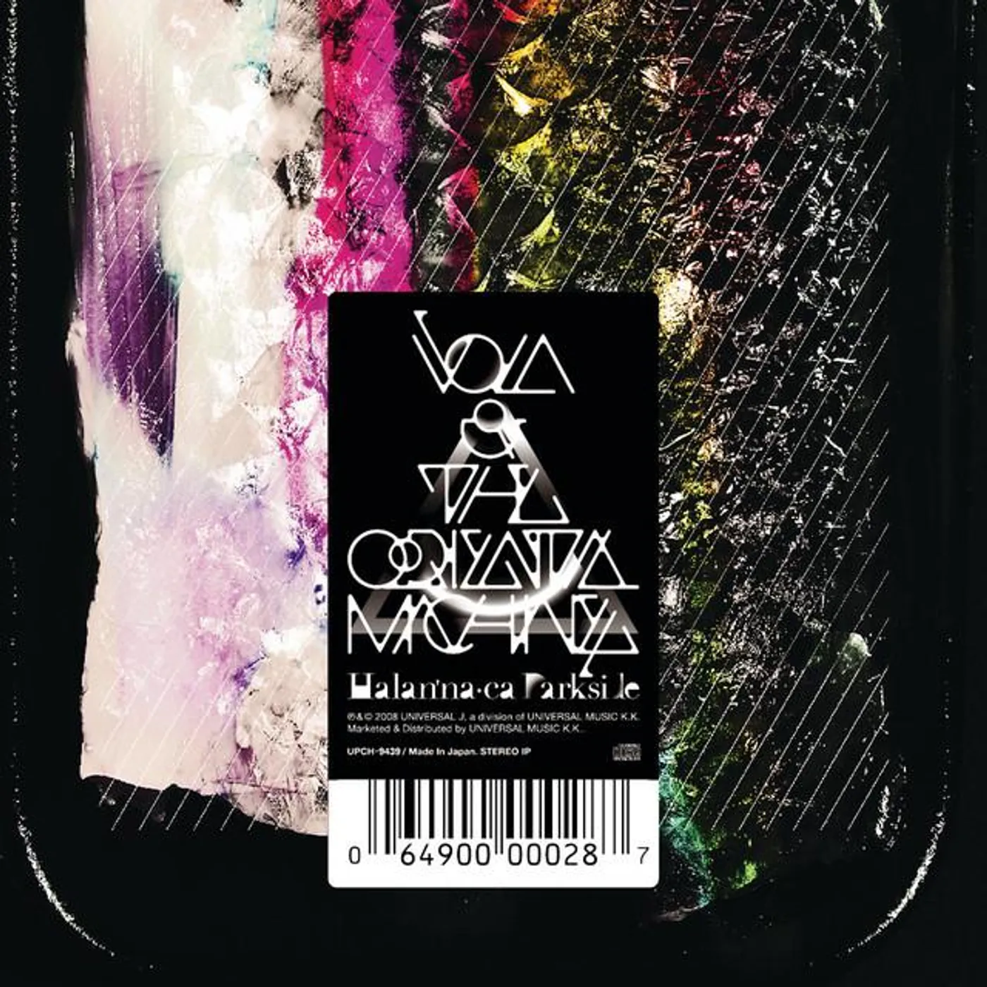 Vola & The Oriental Machine Brand Page