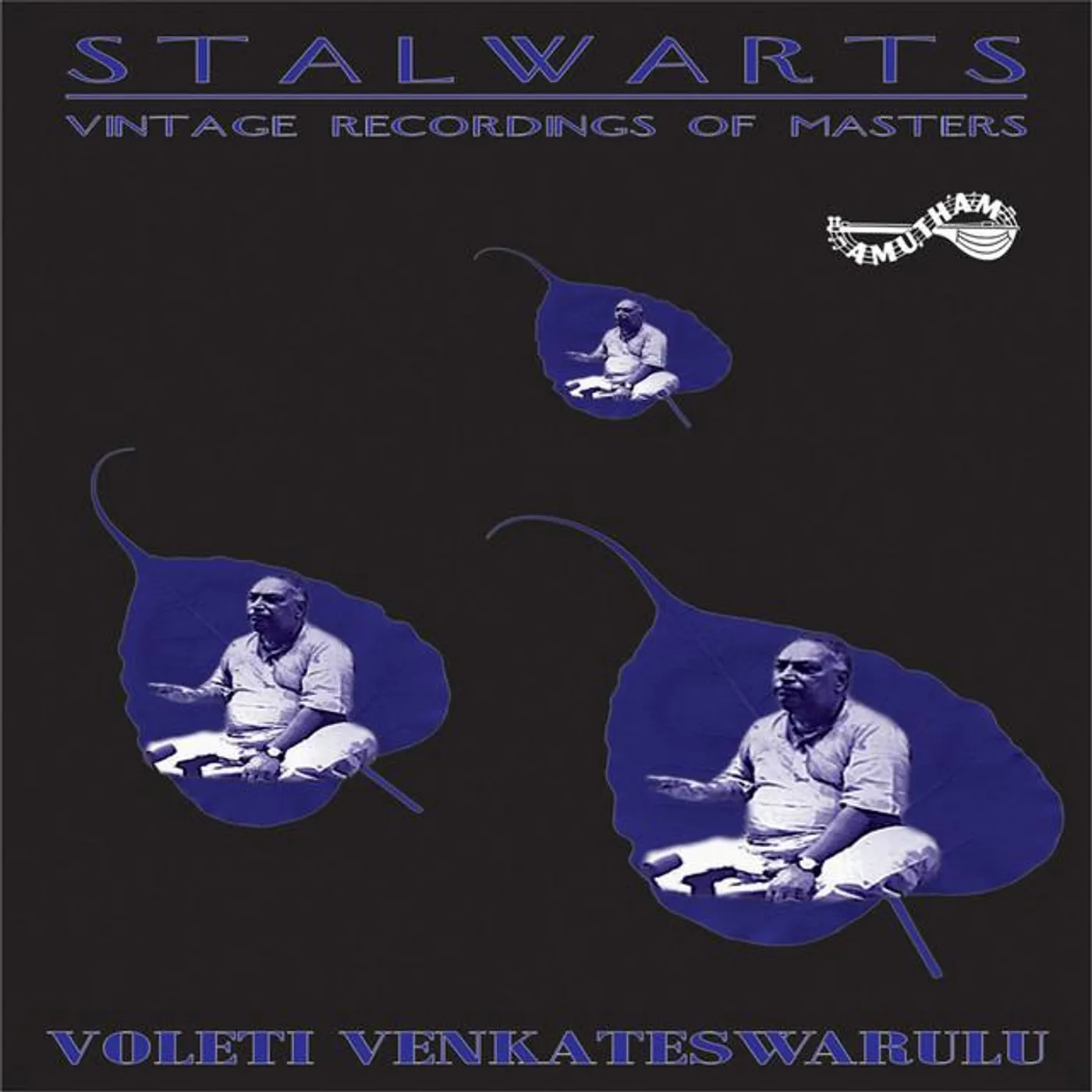 Voleti Venkateswarulu