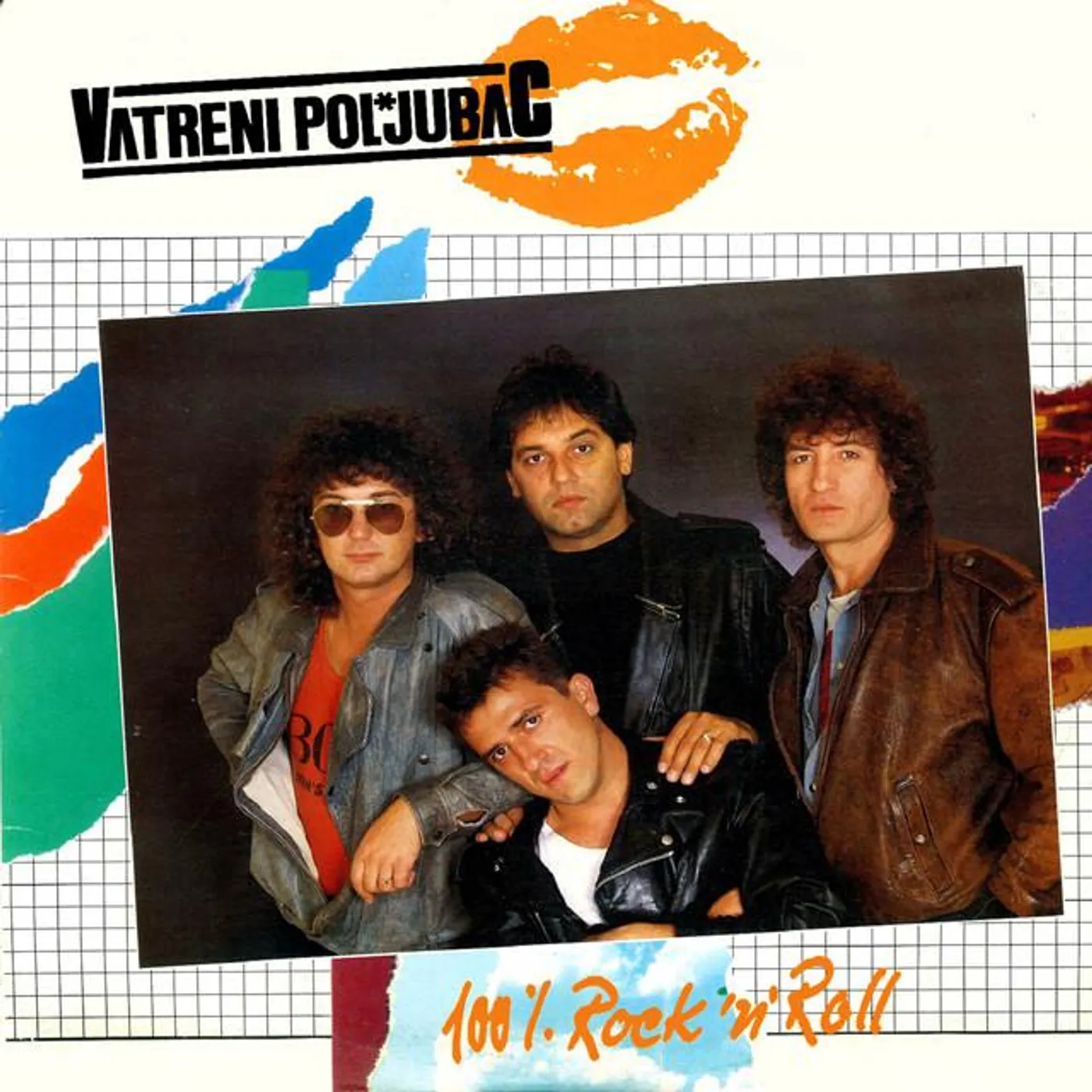 Vatreni poljubac Brand Page