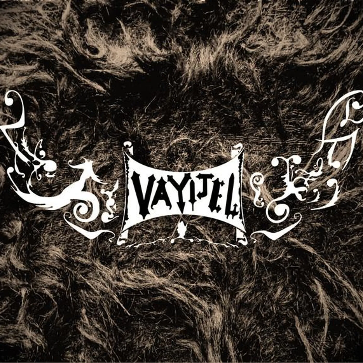 Vayijel