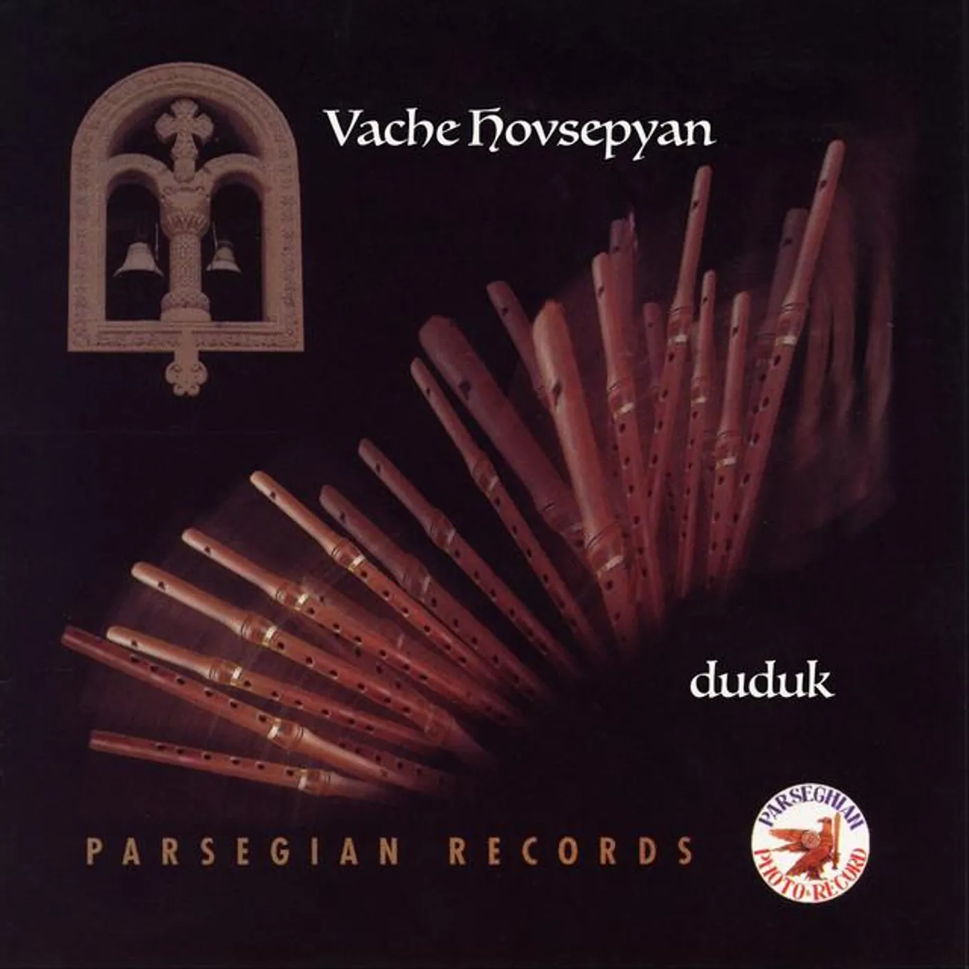 Vache Hovsepyan Brand Page