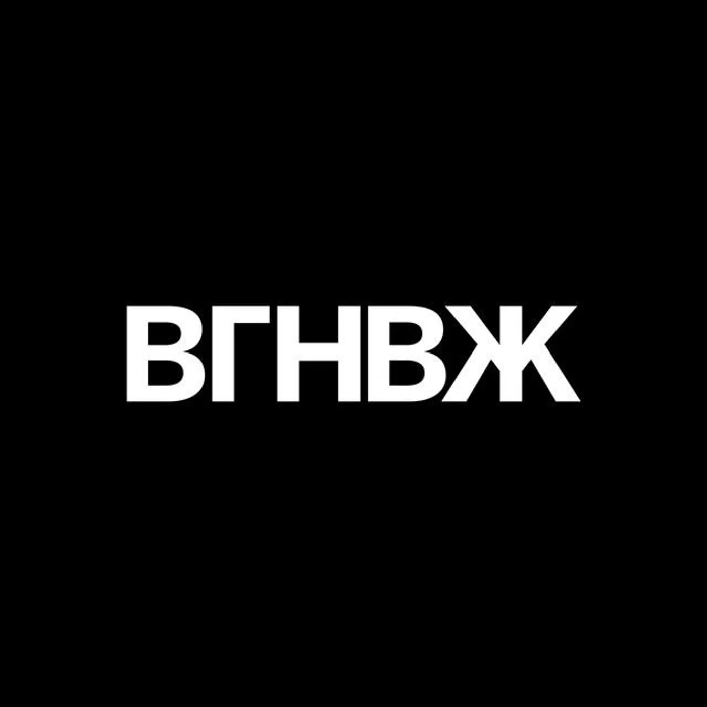 Vagonovozhatye Brand Page