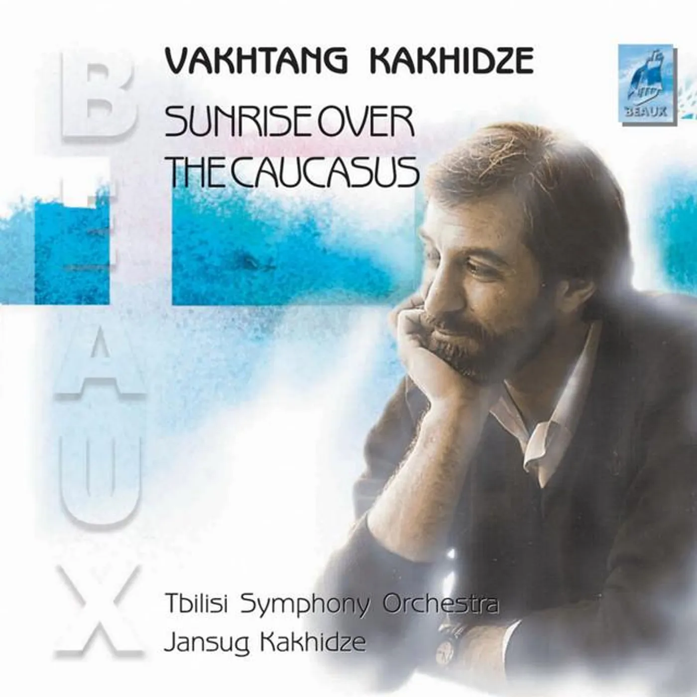 Vakhtang Kakhidze