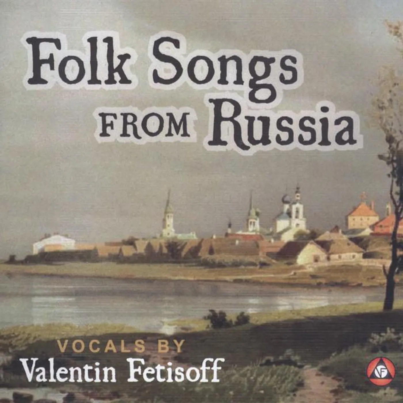 Valentin Fetisoff