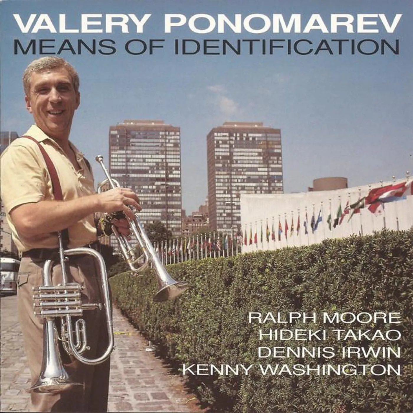 Valery Ponomarev Brand Page