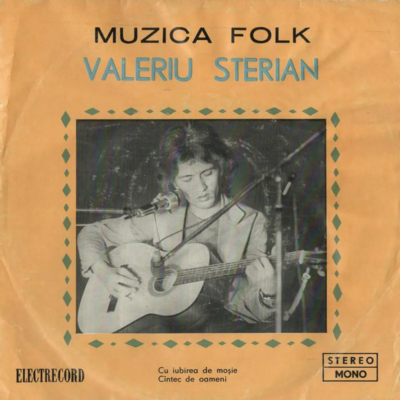 Valeriu Sterian Brand Page